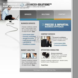 網(wǎng)頁設(shè)計(jì)資源大全 韓國與歐美網(wǎng)站模板、Flash源代碼及PSD分層素材精選下載